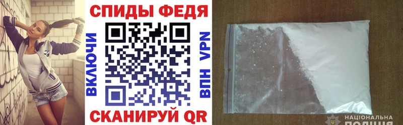 Amphetamine VHQ  Шарыпово 