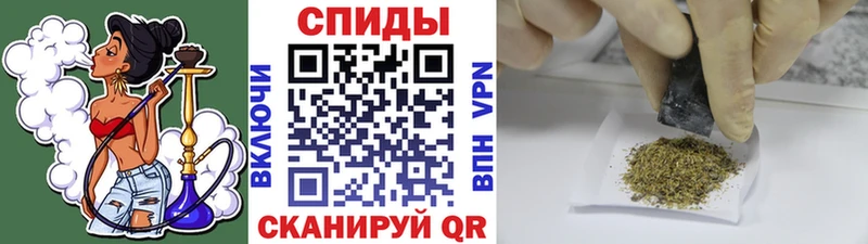 БУТИРАТ 1.4BDO  блэк спрут вход  Шарыпово 