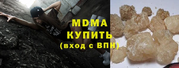 экстази Алзамай
