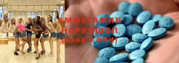 не бодяженный Алексин
