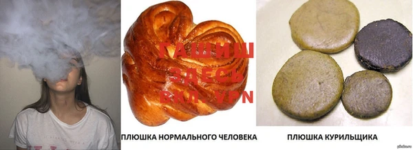 экстази Алзамай