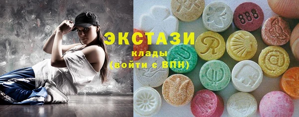 амф Алексеевка