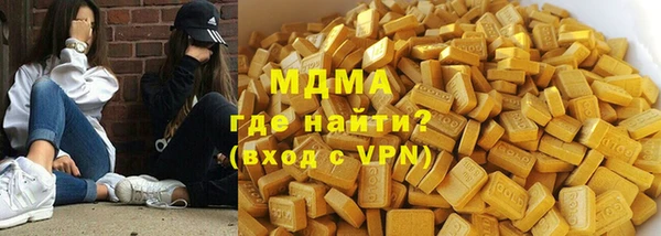 амф Алексеевка
