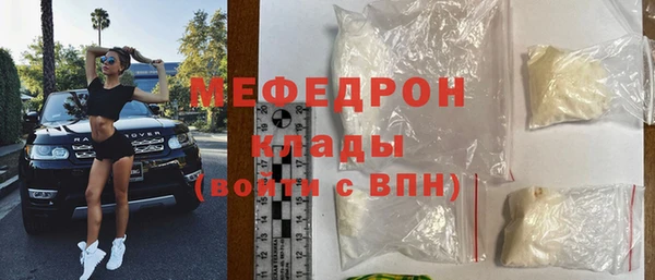 амф Алексеевка
