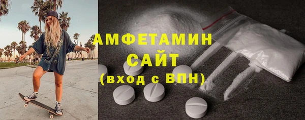 амф Алексеевка