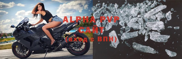 амф Алексеевка