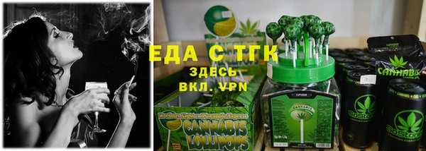 эйфоретик Абинск