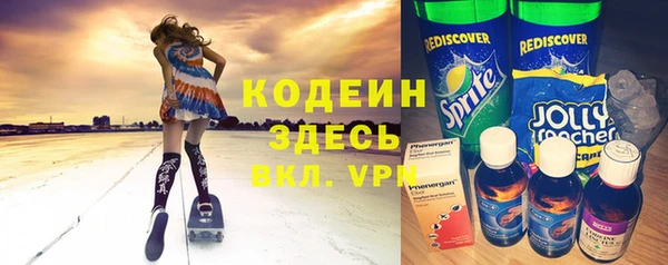 экстази Алзамай