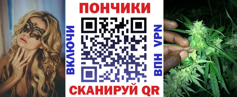 Шишки марихуана сатива  Шарыпово 